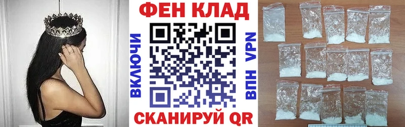 АМФЕТАМИН 97%  Новочебоксарск 