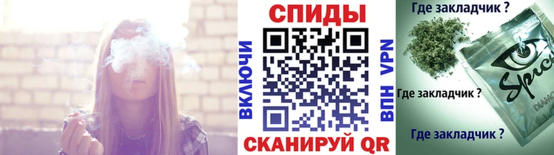 blacksprut маркетплейс даркнет сайт Новочебоксарск БУТИРАТ BDO