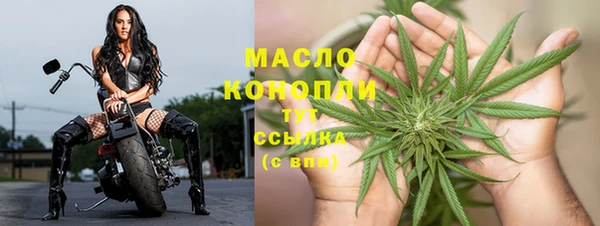 меф VHQ Абаза