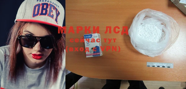 ешки Абдулино