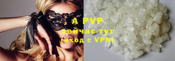 ешки Абдулино
