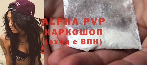 ешки Абдулино