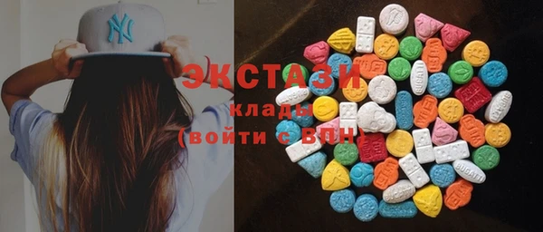 ешки Абдулино