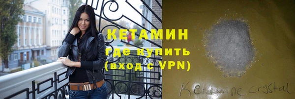ешки Абдулино