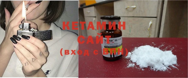 мефедрон VHQ Абинск
