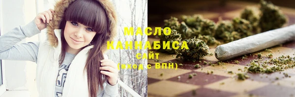 ешки Абдулино
