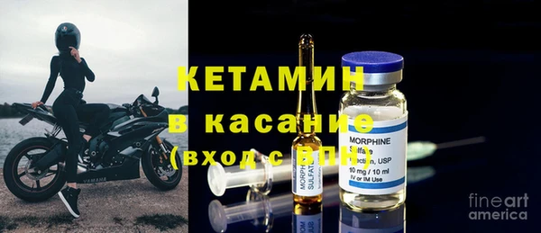 MDMA Вязники
