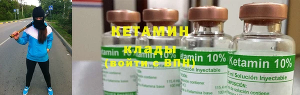 ешки Абдулино