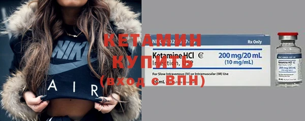меф VHQ Абаза