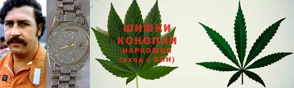 меф VHQ Абаза
