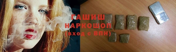 ешки Абдулино