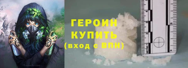 ешки Абдулино