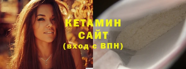 меф VHQ Абаза