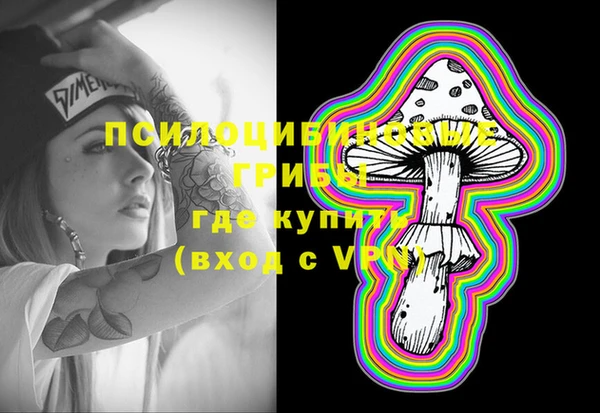 меф VHQ Абаза