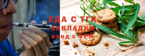 ешки Абдулино
