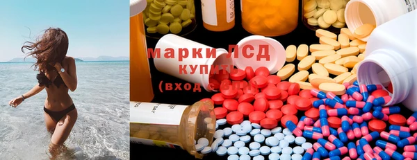 меф VHQ Абаза