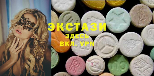 ешки Абдулино