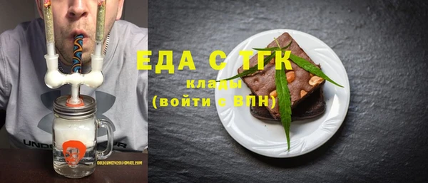 ешки Абдулино