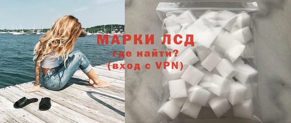 ешки Абдулино