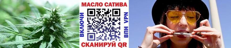 ТГК жижа  Новочебоксарск 