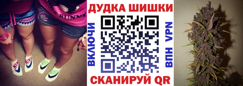 Канабис индика  купить  цена  Новочебоксарск 